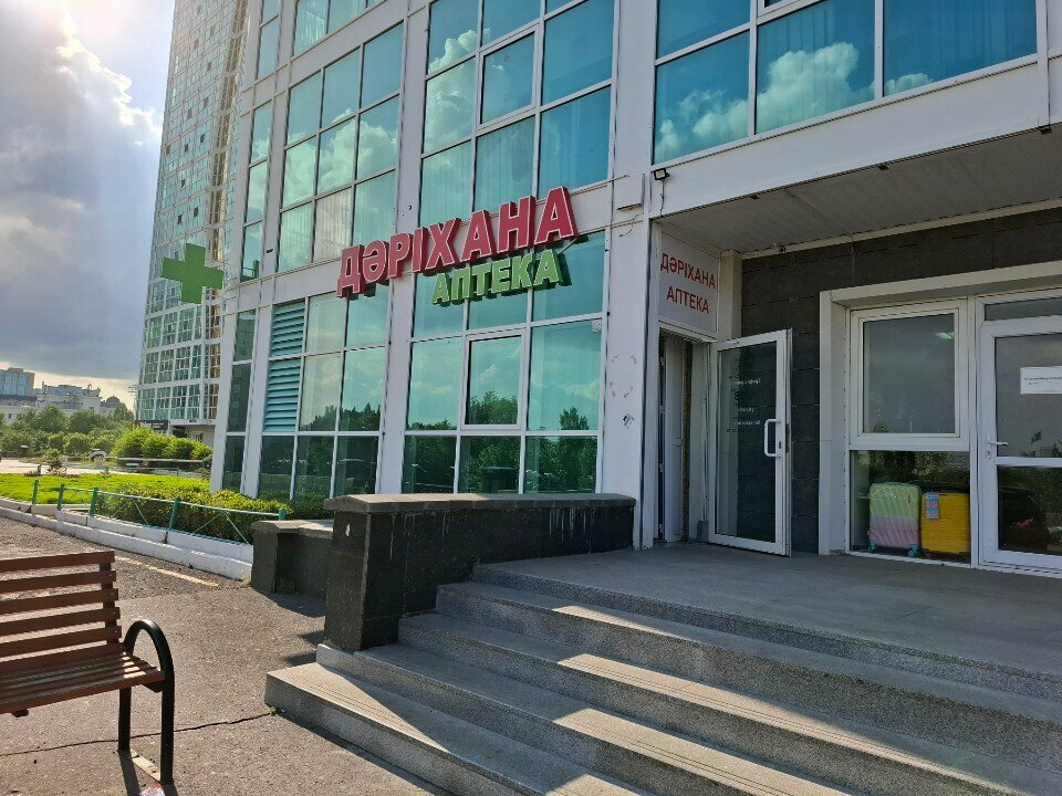 Parcel automat Kaspi Postomat, Astana, photo