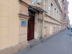 Suorus Group (Rimskogo-Korsakova Avenue, 73/33с2), engineering