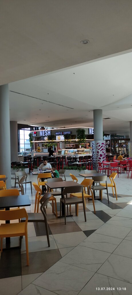 Pastry production Neshwaffle, Ortahisar, photo