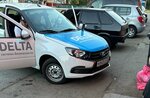 Delta (70 Let Oktyabrya Street, 31А), security and alarm systems