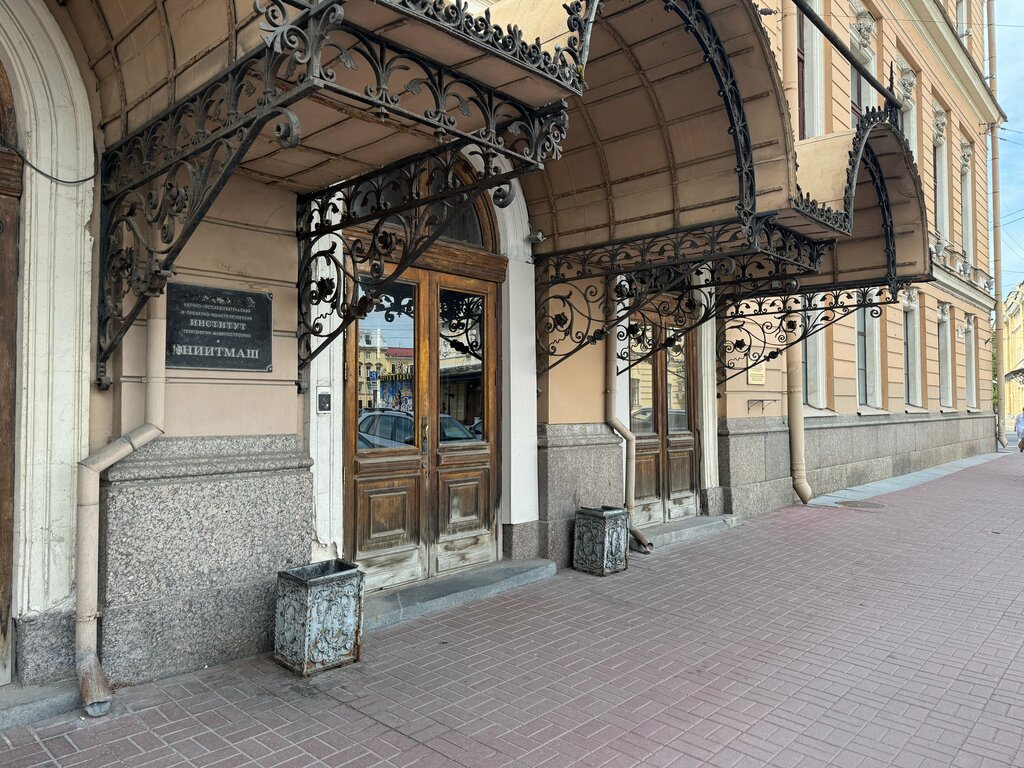 Comercio exterior y organizaciones económicas exteriores Караван-Трейд, компания по доставке грузов из Китая, , foto