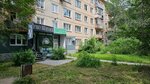 Na Solnechnoy (Astana kóshesi, 16/1), dental clinic