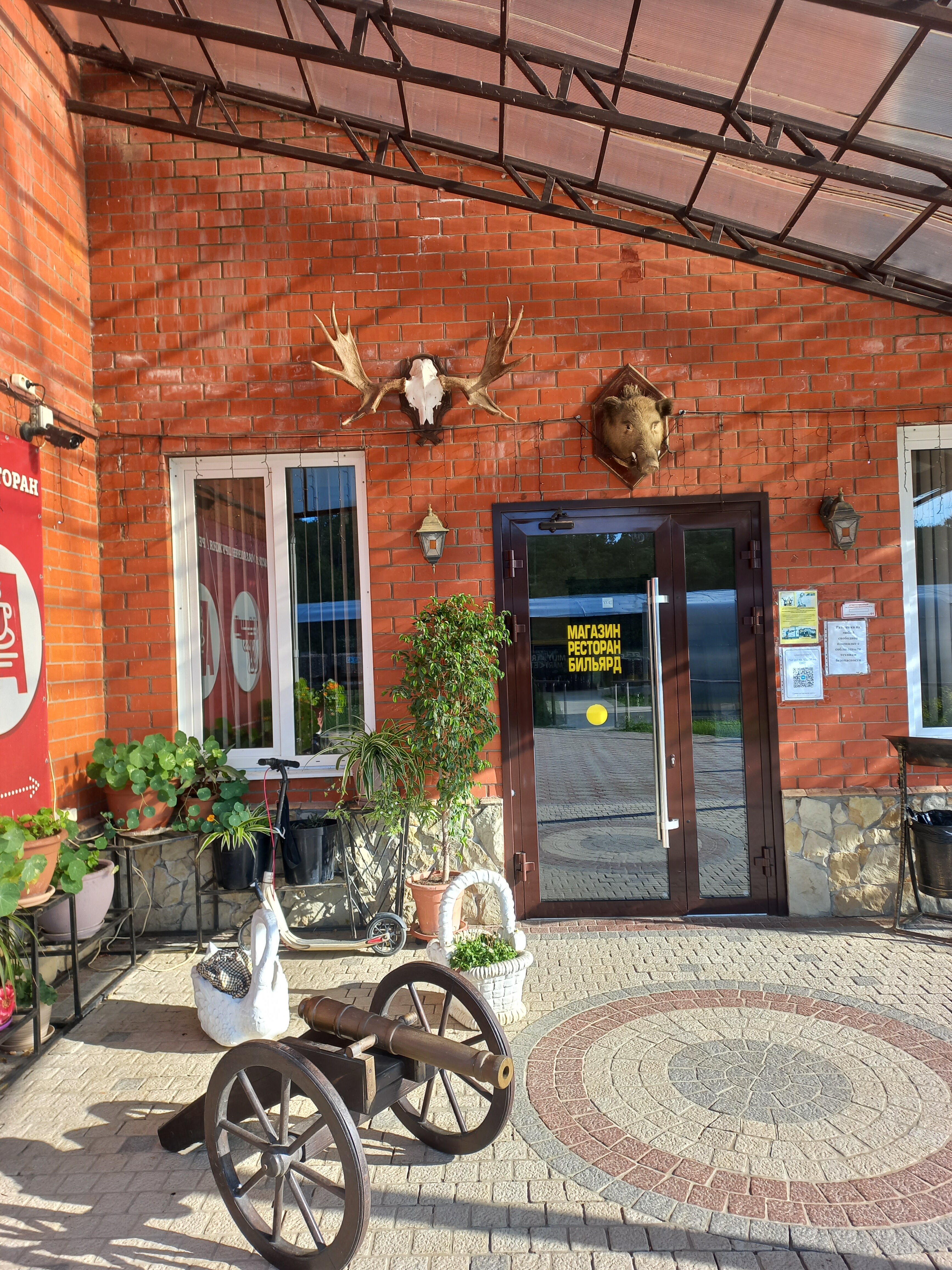 Фото Villa Grape