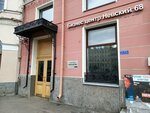 Монитор Электрик (Nevskiy Avenue, 68А) ، جعل عملية الإنتاج أوتوماتيكية