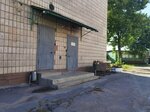 ВТЛ (Zastavskaya Street, 14АН), water treatment, water treatment equipment