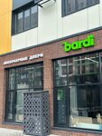 Bardi (E-67 kóshesi, 8), puertas