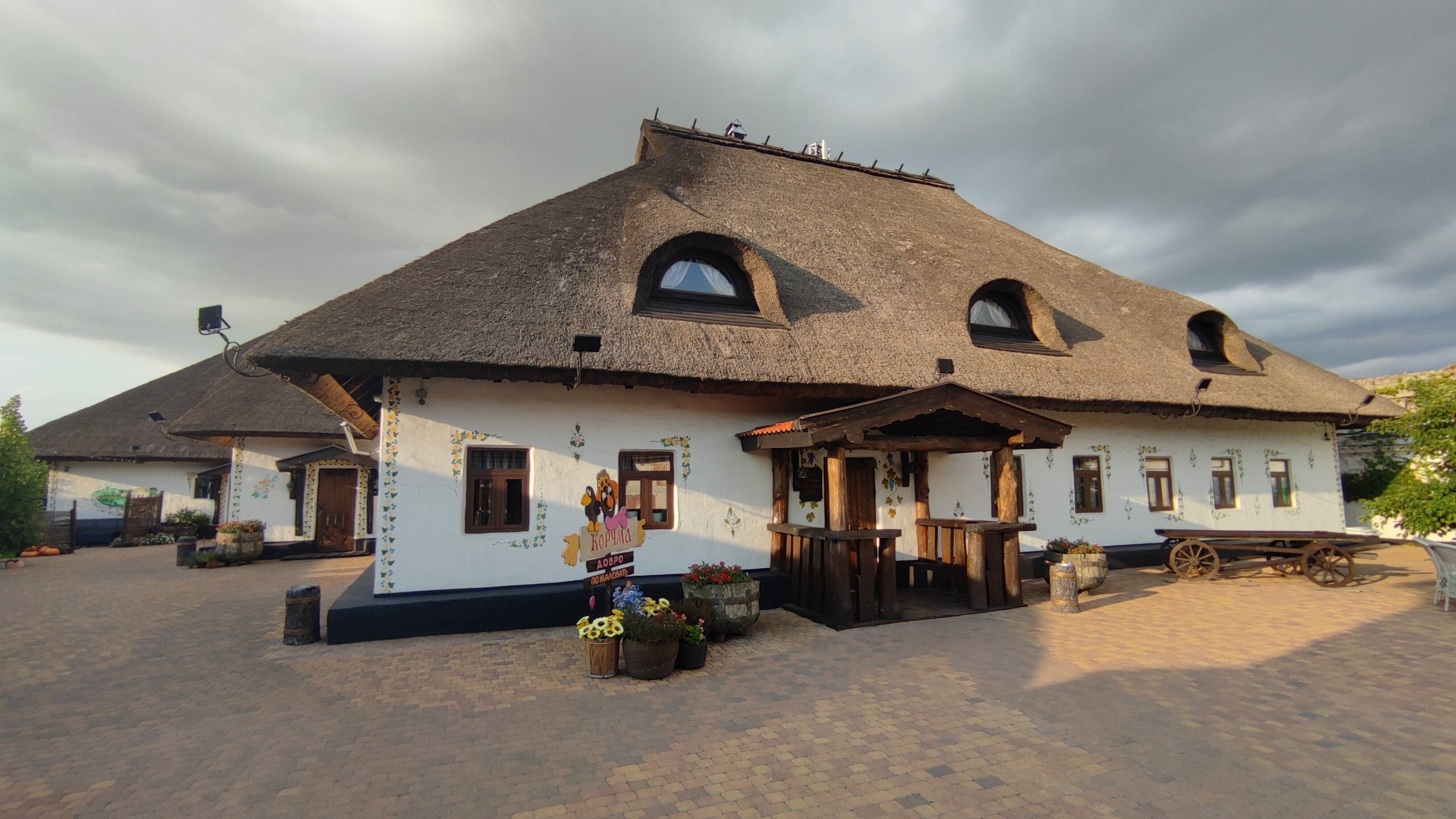 Фото Корчма на Диканьке