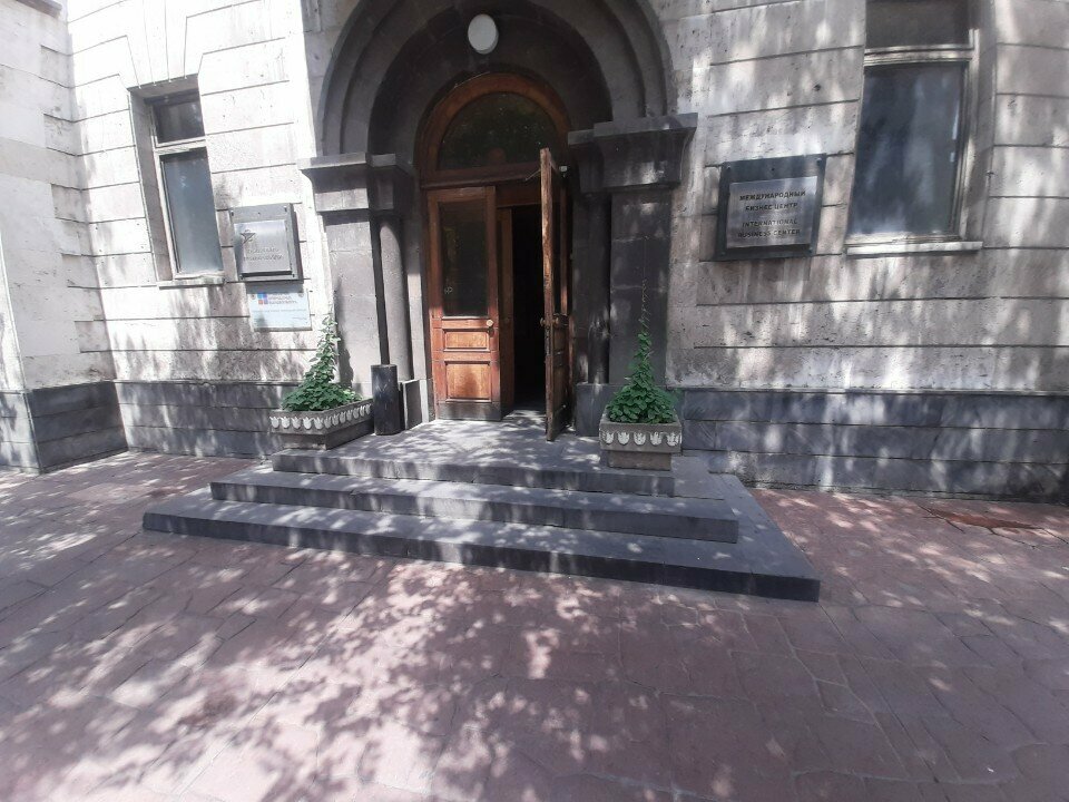 Real estate agency Арт Реалти, Yerevan, photo