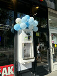 Живая Вода (Yunykh Lenintsev Street, 3), water vending machine