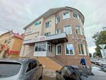 Бери Заряд (Orlova Street, 28/58), power bank rental