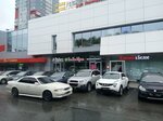 Gorod etazhey (ulitsa Truda, 176), real estate agency