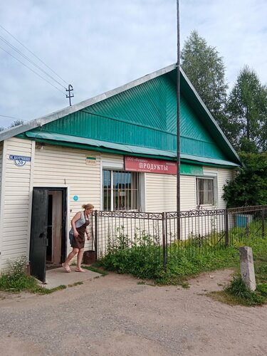 Grocery Феникс, Tver Oblast, photo