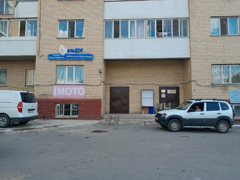 Sound and lighting equipment Astana Dybysy, Astana, photo