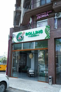 Rolling sushi (Oltintepa Street, 253), sushi bar