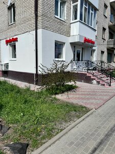 Альфа-Банк, Советская улица, 62 — Карачев
