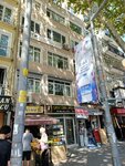 İstanbul Health International Tourism Organization (İstanbul, Fatih, Turgut Özal Millet Cad., 48B), wellness center
