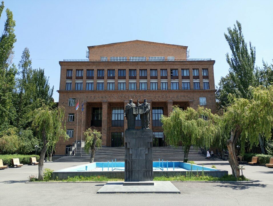 Business consulting Armenian-Indian Center for Excellence in Ict, Yerevan, photo