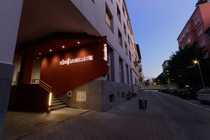 отель Wine Apartments