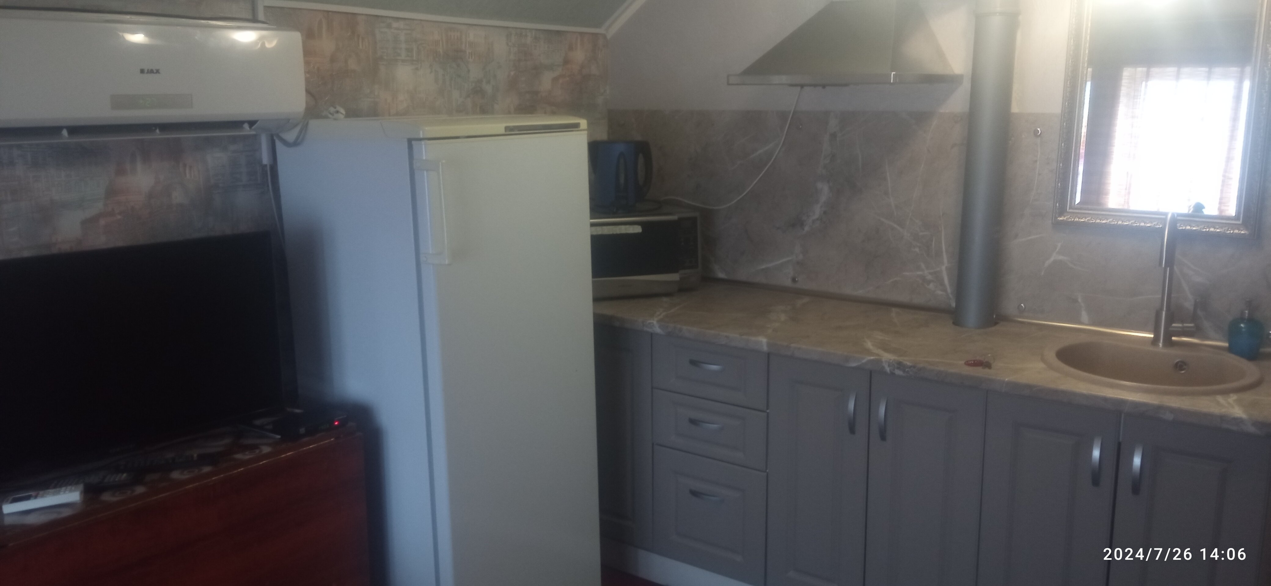 Фото Тизори