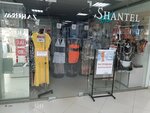 Shantel (Korolenko Street, 44/1) ، متجر لوازم فترة الحمل والولادة