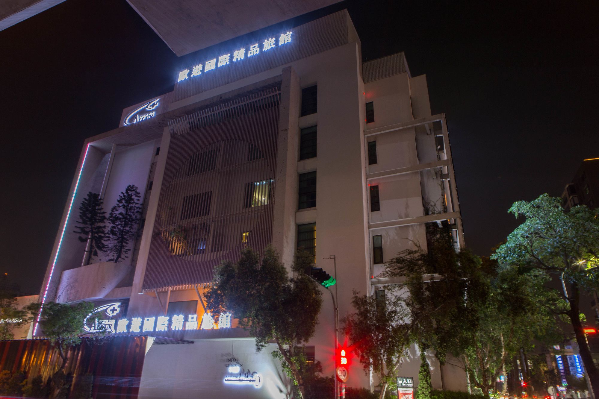 Фото All-Ur Boutique Motel - Tai-Chung Branch