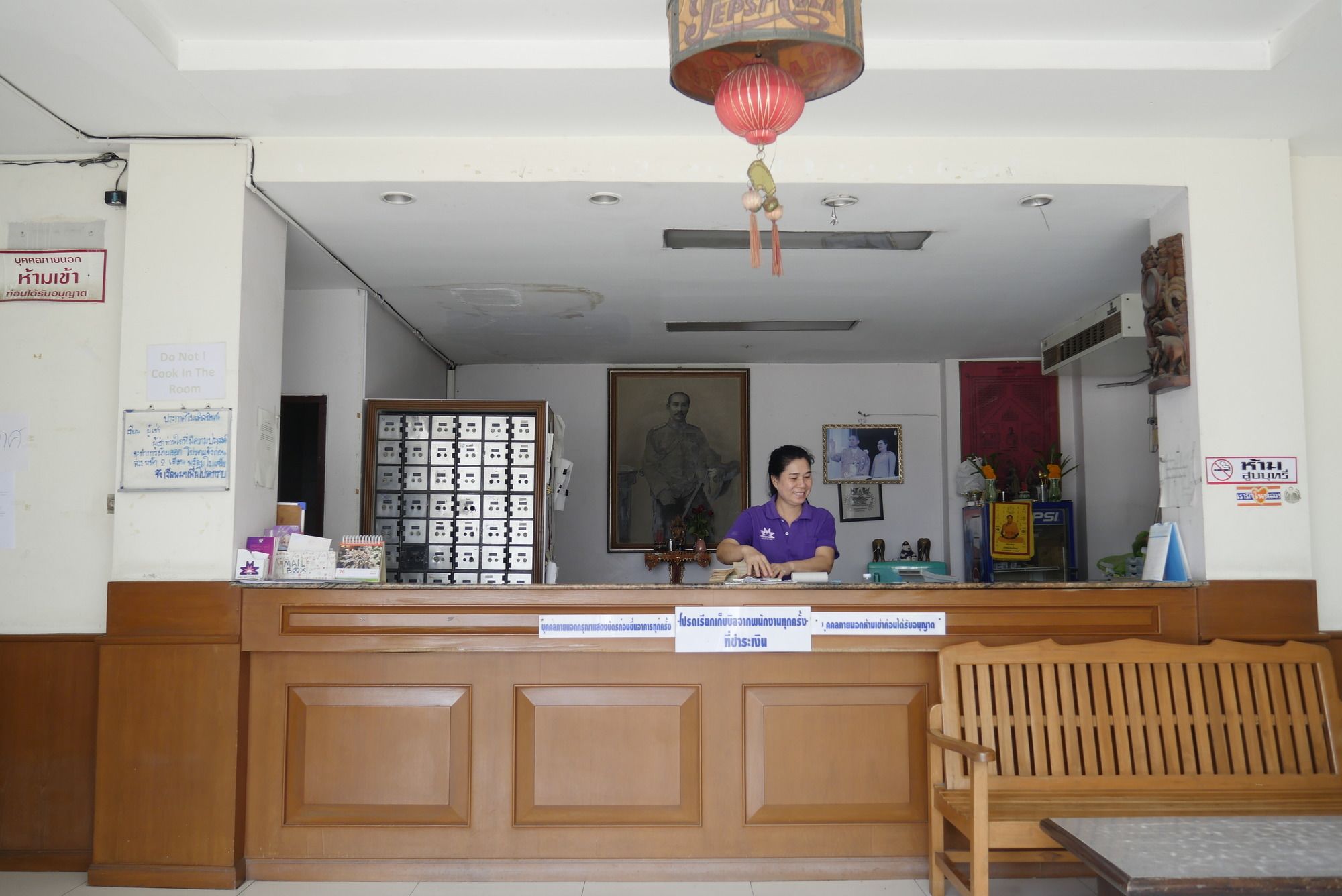 Фото Michael Inn