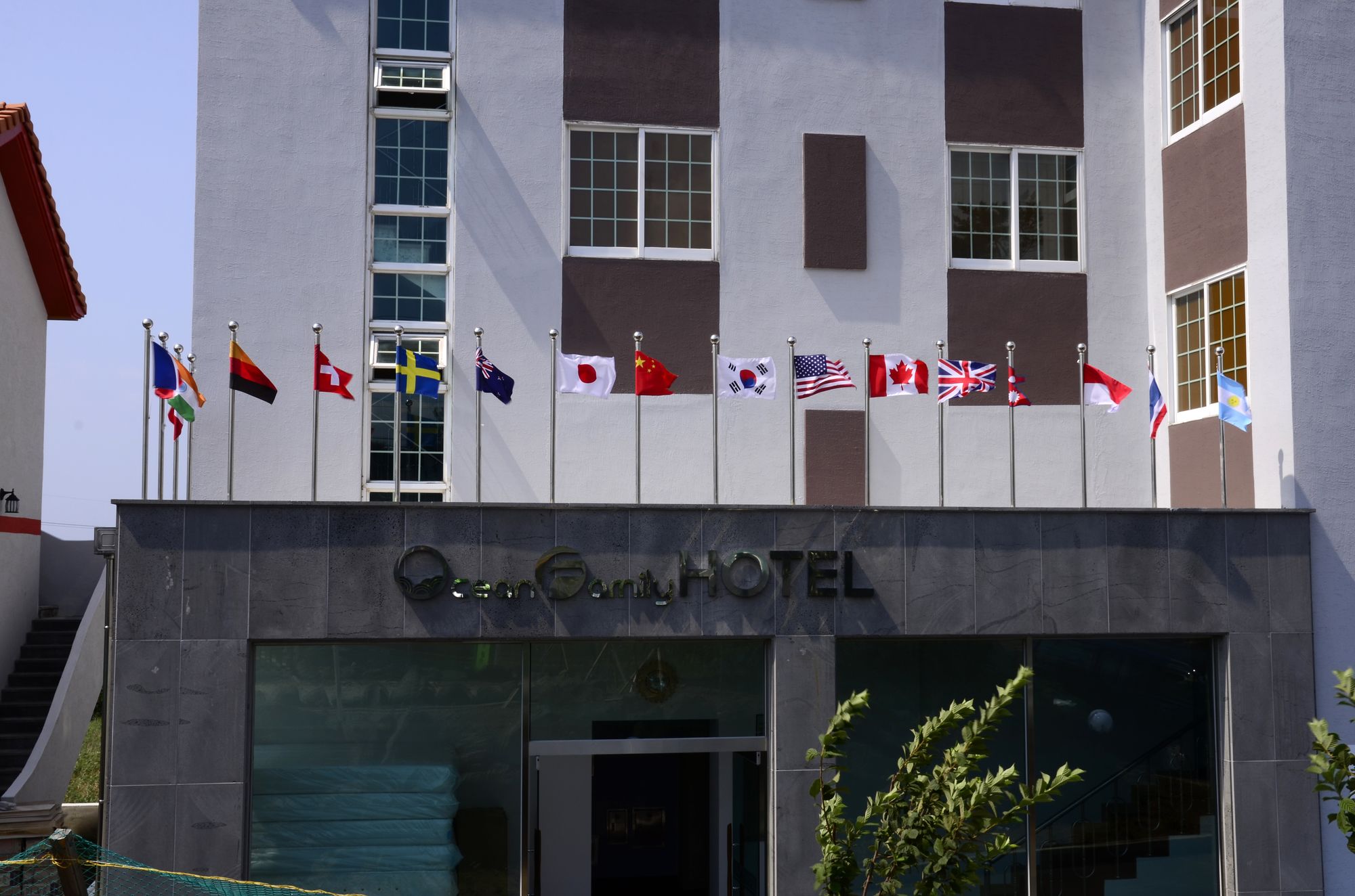 Фото Jeju Ocean Family Hotel