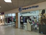 Designed For Fitness (Yamasheva Avenue, 97) ، متجر ملابس