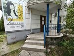 Константа (Ozyornaya Street, 2) ، تصميم داخلي