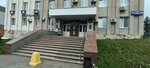 Республиканский историко-культурный музей-заповедник Древняя Уфа (Lesotekhnikuma Street, 49), museum