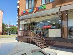 Модные детки (ulitsa Khamzata U. Orzamiyeva, 5А), children's clothing store