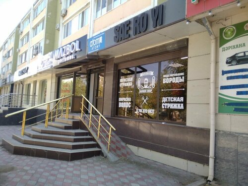 Менопауза кезінде жыныстық функция әлсірейді.