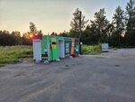 Бензоробот (Leningrad Region, Priozersk), gas station