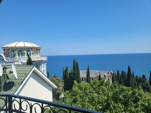 Вилла Парадиз