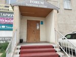 Smart security (Buqar Jıraw Avenue, 86/5), security and alarm systems