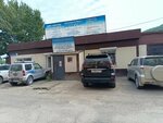 Лотос-М (Leningradskaya Street, 74В), servicios fúnebres