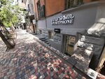 SMARTphone (Pushkin Street, 46), mobile phone store