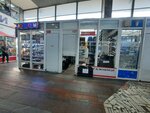 SeiNtex (Yuzhnoportovaya Street, 22с1), tienda de repuestos y artículos para automóviles