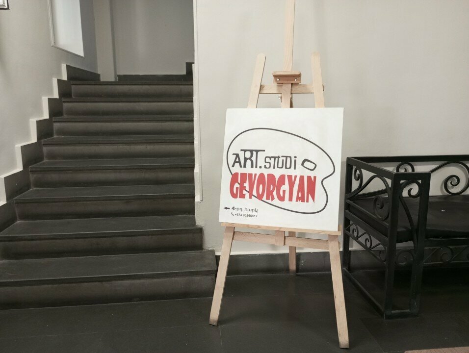School of the arts Art Studio Gevorgyan, Yerevan, photo
