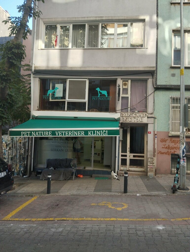 عيادة بيطرية Pet Nature Veterinary Clinic ، اسطنبول، صورة