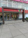 Magnit (Altayskaya Street, 59), grocery