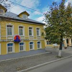 Юрист (Bolshaya Nizhegorodskaya Street, 23) ، خدمات قانونية
