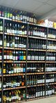 Port Market (selo Usady, Polevaya ulitsa, 2А), alcoholic beverages