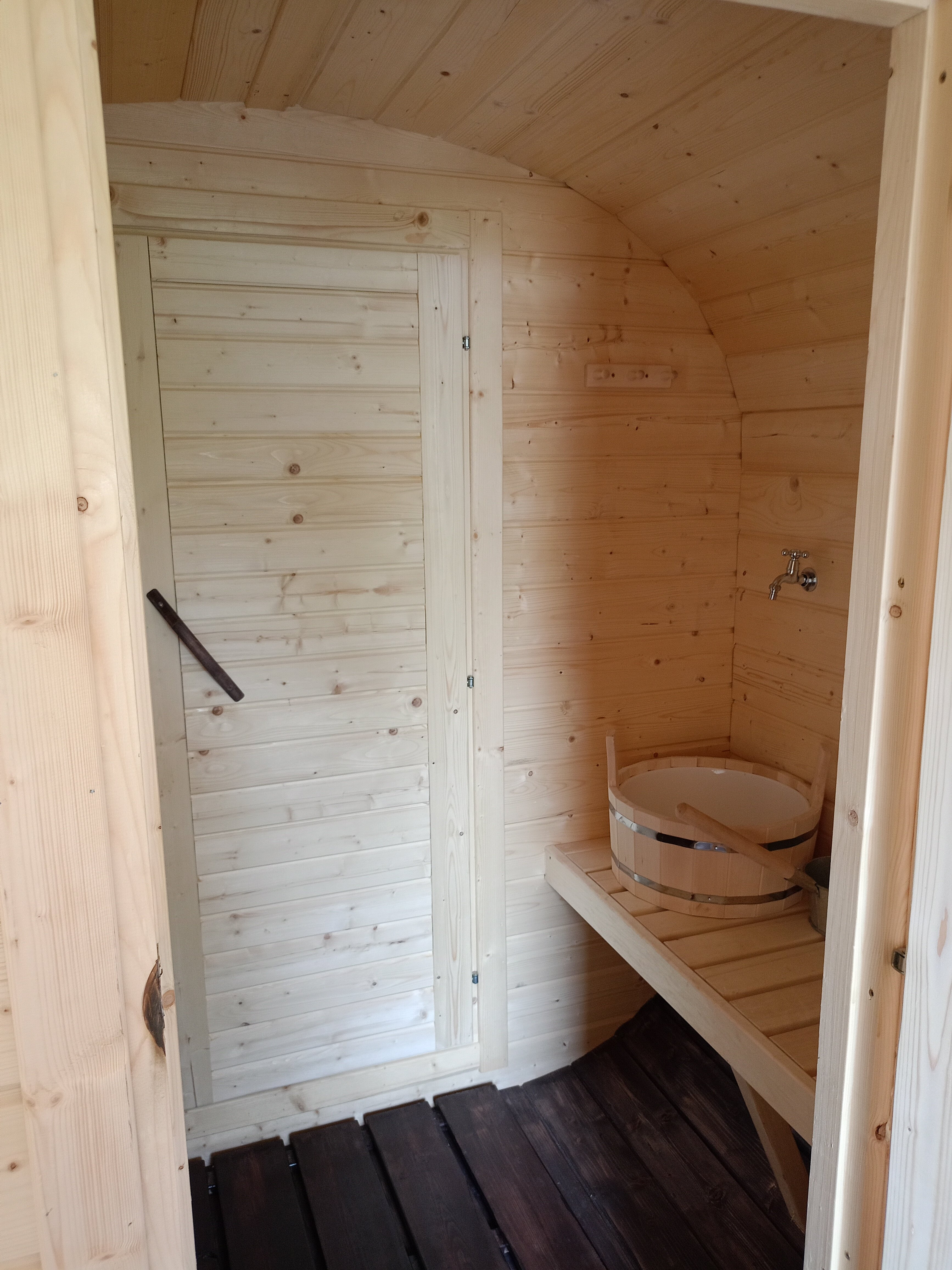 Фото Стрела