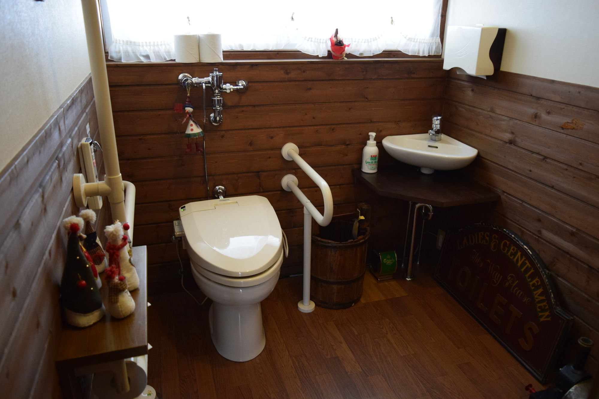 Фото Phytoncide Morinokaori