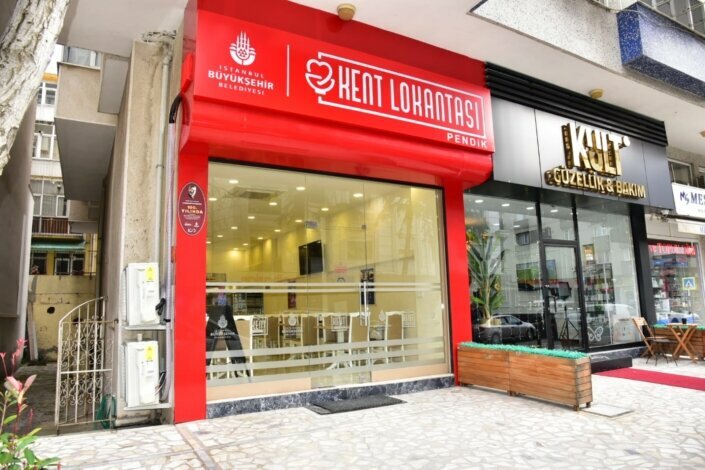 Canteen Istanbul Metropolitan Municipality Pendik Kent Restaurant, Istanbul, photo