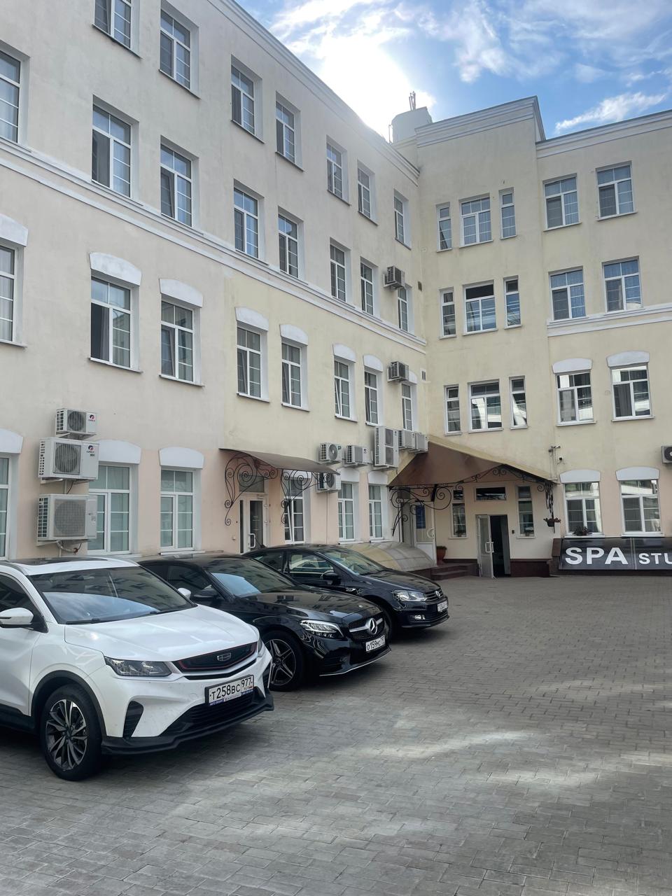 Фото Губернская