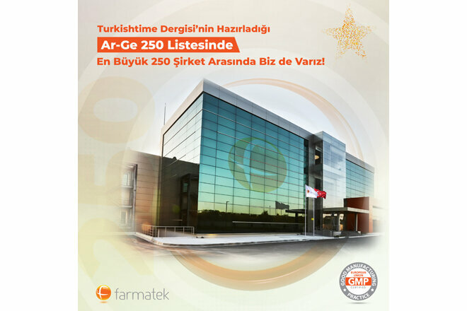 Pharmaceutical company Farma-tek Ve Ticaret Şirketi, Izmir, photo