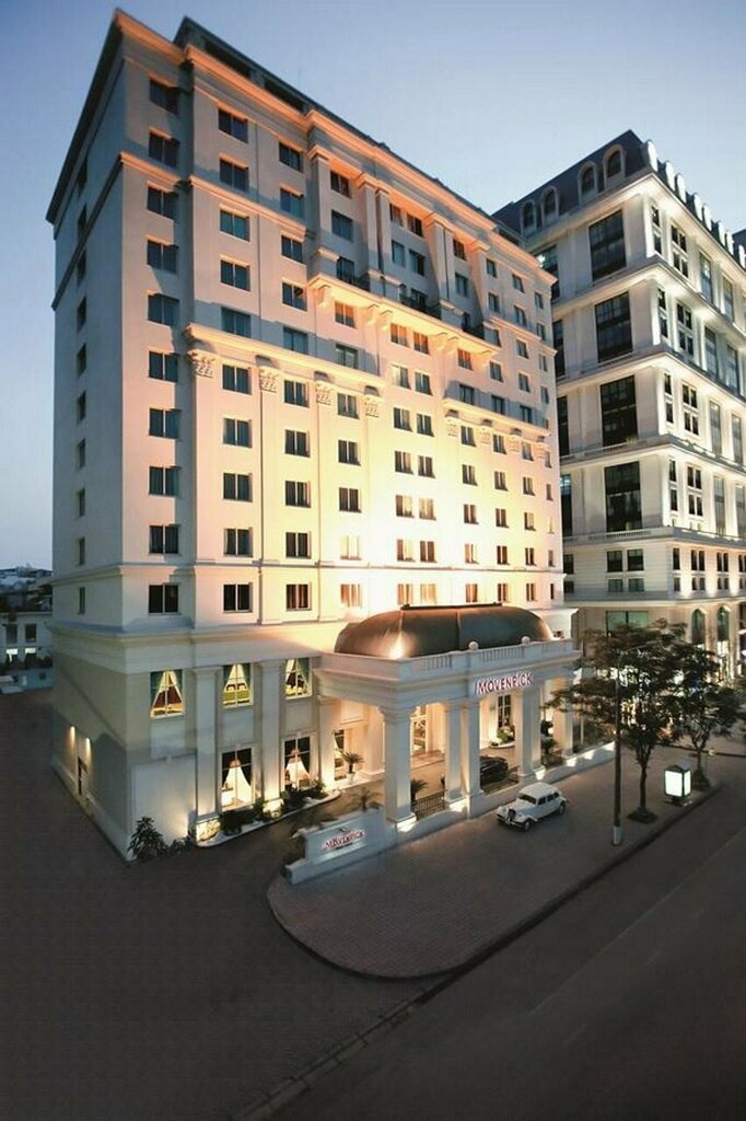 Hotel Mövenpick hotel Hanoi centre, Hanoi, photo