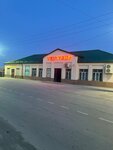 Гуниб (Republic of Daghestan, Kizlyarskiy rayon, selo Kraynovka, ulitsa Yermoshkina), grocery